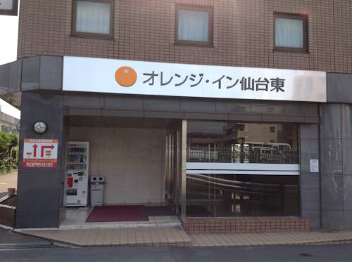 Orange Inn Sendaihigashi