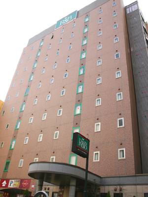 R&B Hotel Nagoya Sakae Higashi