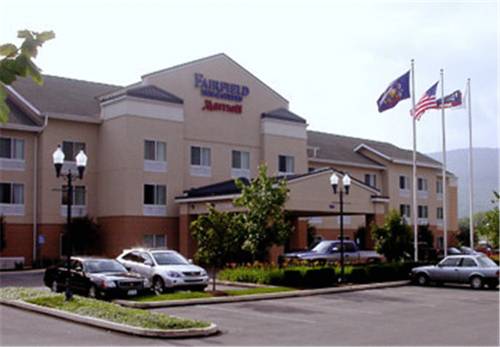 Fairfield Inn and Suites by Marriott Williamsport